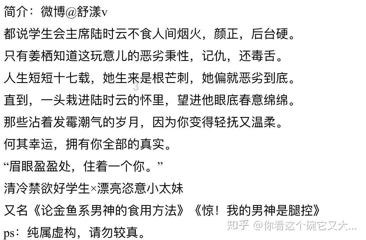 惊悚的万圣节拼图